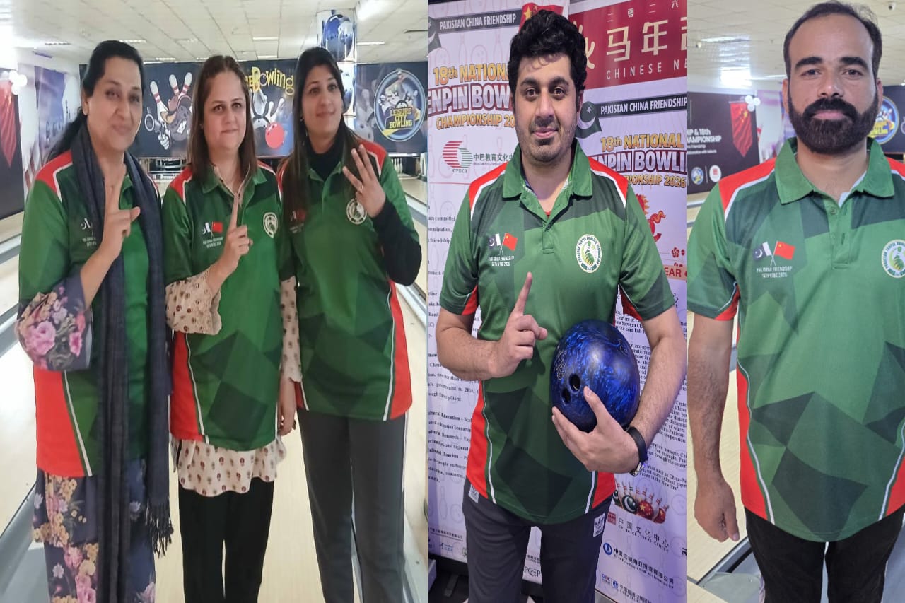 Aamir Raza Kazmi and Asma Ghazanfar Win Deaf Categories at 18th National Tenpin Bowling Championship